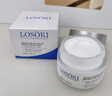 Losoki瑞士进口眼霜淡化细纹提拉紧致黑眼圈去眼袋抗皱抗衰老护肤品礼物 实拍图