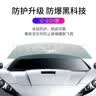 车粒粒全国免费包安装2026款汽车贴膜全车膜车窗前挡风膜防晒膜防爆太阳膜防紫外线隔热膜隐私膜 大众polo朗逸高尔夫宝来帕萨特迈腾速腾探岳途岳 后挡中隐蔽紫外线99% 实拍图