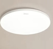 美的（Midea）LED照明吸顶灯卧室灯超薄三防灯具阳台灯厨房餐厅护眼全光谱24瓦 实拍图