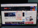 联想笔记本电脑小新Pro16超能本 锐龙7 H 255 24G 1T 2.8K 120Hz OLED 便携轻薄办公本 游戏 国家补贴 实拍图