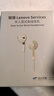 联想（Lenovo）有线耳机 HIFI音质高解析音频带麦降噪直播k歌唱歌音乐运动半入耳式游戏电脑耳机type-c YF01米色 实拍图