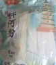 罗锦记鲜河粉宽粉炒牛河粉鲜切湿河粉宽扁粉湿米面大米皮新鲜河粉免泡 【尝鲜装】鲜河粉252克×3包 实拍图