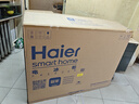 海尔（Haier）冰柜超低温全冷冻单温大型冷藏卧式冰箱速冻急冻大容量冷柜家用冷柜 300升 【减霜80%】PCM合金内胆一级1米11 实拍图
