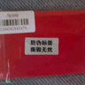 中卡【礼卡商城兑换】2026新款购物卡送礼品卡实体卡员工福利采购必备 礼卡 1000 实拍图