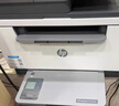 惠普（HP） M233sdw 黑白双面三合一无线打印机 打印复印扫描 家用激光多功能（跃系列） 实拍图