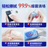维达（Vinda）杀菌湿巾 80片*12包 杀菌率99.9%加厚升级湿巾大包卫生湿巾湿纸巾 实拍图