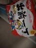 出前一丁（NISSIN）日清 进口方便面速食 麻油味 五连包*100g 泡面拌面早餐热门商品 实拍图