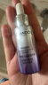 自然堂小紫瓶精华液第六代50mL+10ml*5修护生日礼物 实拍图