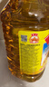 鲁花 食用油 物理压榨 剥壳去皮 葵花仁油5L 实拍图