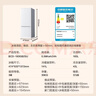 康佳183升两门小冰箱小型家用出租房办公室宿舍小冰箱节能省电低音白色BCD-183GB2SU 实拍图