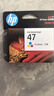 惠普（HP）47原装大印量彩色墨盒 适用hp 4825/4826打印机 实拍图