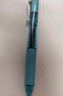 派通（Pentel ）【热门商品】BLN105按动黑色中性笔高颜值0.5mm签字笔商务学生速干水性笔 天蓝杆黑芯单支装 实拍图