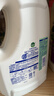 滴露（Dettol）衣物除菌液松木3L 内衣袜子衣物长效杀菌除螨 衣服消毒液儿童可用 实拍图