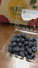 怡颗莓Driscoll's 云南蓝莓Jumbo大果18mm+12盒125g/盒新鲜水果礼盒 实拍图