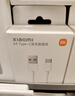 小米 原装USB-C数据线100cm 6A充电线白色 适配USB-C接口手机游戏机充电xiaomi红米redmi/k70 实拍图