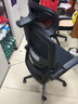 黑白调P1二代 人体工学椅电脑电竞椅子人工力学座椅办公椅 双背3D头枕 实拍图