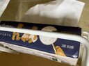舒洁（Kleenex）小熊印花纸抽3层80抽*16包纸巾卫生纸餐巾纸擦手纸  实拍图