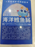 小鹿蓝蓝海洋无污染鳕鱼肠 宝宝儿童零食解馋零食益生元鳕鱼肉肠300g 实拍图