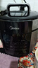 美的（Midea）电压力锅5L家用智能0涂层钢胆大屏操控智能开盖煮双胆电饭煲高压锅适用4-6人MY-E5915G京东 实拍图