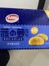 达利园菠萝包600g整箱装休闲零食早餐手撕面包饼干蛋糕解馋办公室点心 实拍图