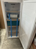 海尔（Haier）麦浪180升立式冰柜小型家用小冰柜风冷无霜一级节能大容量变频冷柜小冰箱BD-180WGHDGWF国家补贴 实拍图