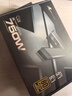 长城（Great Wall）额定750W X7金牌全模电脑电源（ATX3.1/原生PCIe5.1/漏电监测/单路12V/自动启停/支持50系显卡） 实拍图