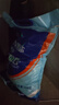 粤盐高效软水盐9.5kg*2 软水机专用盐洗碗机洗碗盐 预防水垢养护机体 实拍图