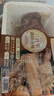 德州扒鸡公鸡熏香味下酒菜山东特产鸡肉熟食腊味500g中华老字号 实拍图