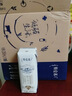 蒙牛特仑苏纯牛奶全脂利乐钻250ml×16包 +纯甄风味酸牛奶200g*16盒 实拍图