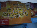 广州酒家A2β牛乳小米糕200g*2袋16个 疯狂动物城联名儿童早餐速冻开学季 实拍图