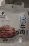 天莱香牛 香辣口味牛肉干50g  新疆特产小吃休闲零食肉干肉脯 独立小包装 实拍图