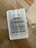 铁布衫【非卖品丨单拍不发货】手机屏幕疏油层修复液抗指纹油免烤钢化膜防护喷雾顺滑 实拍图