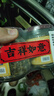 林家铺子 香酥黄花鱼罐头 168g*3罐 即食海鲜零食罐头下饭酒菜 实拍图