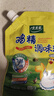 太太乐鸡精 三鲜标准 加倍提鲜 鸡精180g（加嘴装） 实拍图