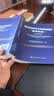 经济犯罪案件立案追诉标准适用指南2022年版中国人民公安大学出版社最高人民检察院法律政策研究室公安部经济犯罪侦查局 编 书籍 图书 晒单实拍图