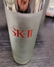 SK-II神仙水230ml抗皱精华液sk2水乳化妆品护肤品套装礼盒生日礼物女 实拍图
