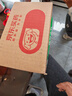 [仙特明]盐酸西替利嗪片 10mg*10片 2盒装 成人儿童季节性鼻炎 过敏性鼻炎药 荨麻疹瘙痒 实拍图
