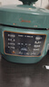 美的（Midea）京东自营电压力锅小型1-3人高压电饭煲2.5L 全自动智能预约多功能电压锅开盖炖煮饭锅MY-S340 实拍图