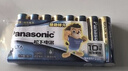 松下（Panasonic）原装进口5号五号AA碱性电池12节全能型适用数码相机玩具遥控器指纹锁 实拍图