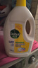 滴露（Dettol）衣物除菌液 消毒液 柠檬3L 99.9%杀菌除螨内衣儿童衣物可配洗衣液 实拍图