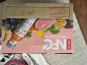 农夫山泉100%纯果汁NFC番石榴(芭乐)混合汁300ml*10瓶饮料礼盒 实拍图