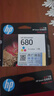 惠普（HP）680原装彩色墨盒 适用hp 2138/2677/3636/3638/3838/3776/3777/3778/4678/5078/5088打印机 墨盒 实拍图