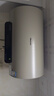 海信（Hisense）2200W一级能效免换镁棒50升家用电热水器出租房ES50-W1513TP京东自营上门安装以旧换新国家补贴15% 实拍图