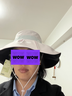 蕉下（beneunder）遮阳帽防晒帽女大帽檐渔夫帽子男登山帽太阳帽全脸遮阳防紫外线  实拍图
