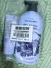 安宝笛自然薰衣草香保湿套装身体乳400ml*1瓶+护手霜75ml*1支LG 实拍图