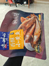 老州山浙江舟山普陀特产香酥小黄鱼250g即食零食花生米下酒菜伴手礼送人 实拍图
