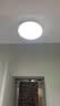 LED吸顶灯圆形客厅灯简约现代大气北欧卧室餐厅阳台过道灯具 白框30cm白光 24w 通用款 实拍图