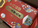 十月稻田 当季新米 特等五常大米 绿色食品 10斤(溯源 原粮稻花香2号 5kg) 实拍图