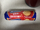 麦维他（McVitie's）原味全麦粗粮消化饼干800g 进口休闲零食 办公室下午茶 代餐饱腹 实拍图