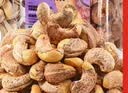 良品铺子坚果每日坚果开心果腰果核桃仁夏威夷果坚果罐装炒货孕妇干果 【2罐2斤】紫衣腰果500g+开心果500g . 实拍图
